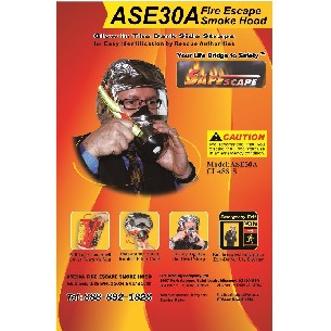 ASE30A 30 MINUTE - LARGE HARD CASE FIRE ESCAPE SMOKE HOOD